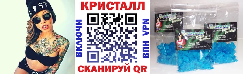 Amphetamine 97%  ссылка на мегу ссылка  Весьегонск 