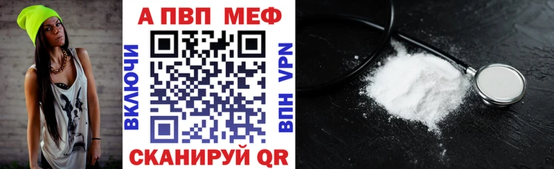 А ПВП СК КРИС  Весьегонск 