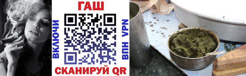 Гашиш ice o lator  где продают наркотики  Весьегонск 
