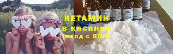 дмт Абдулино