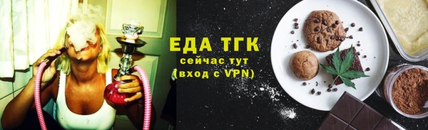 ПСИЛОЦИБИНОВЫЕ ГРИБЫ Покров