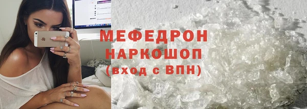 не бодяженный Абаза