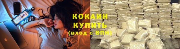 дмт Абдулино