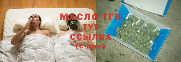 не бодяженный Абаза