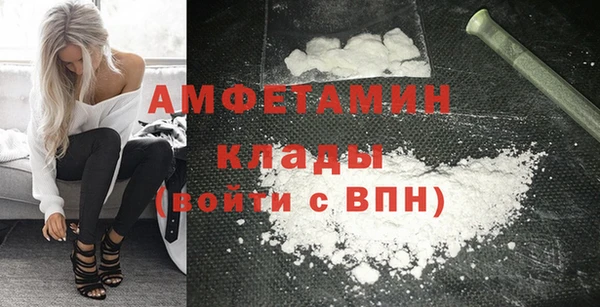 не бодяженный Абаза