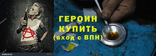 дмт Абдулино