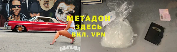 МДПВ Горнозаводск
