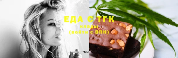 дмт Абдулино