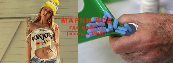 не бодяженный Абаза