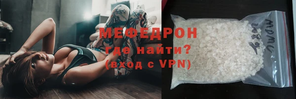 дмт Абдулино