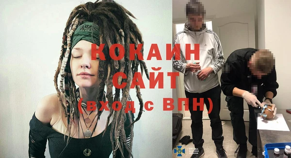 дмт Абдулино