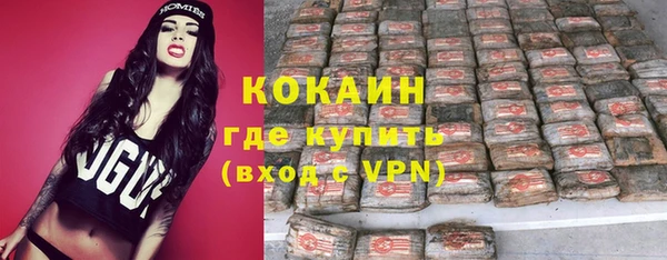 дмт Абдулино