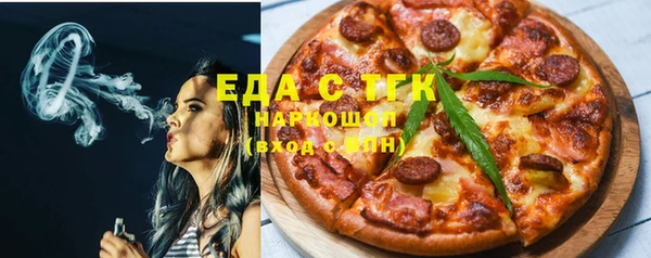 не бодяженный Абаза