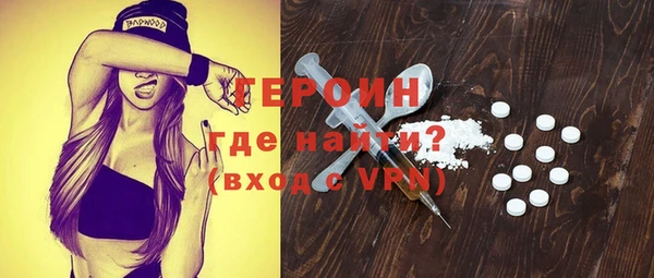 каннабис Весьегонск