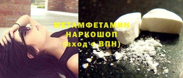 дмт Абдулино