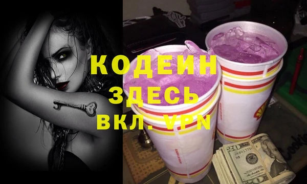 мет Пролетарск