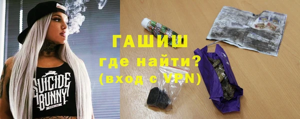 прущие крисы Покачи