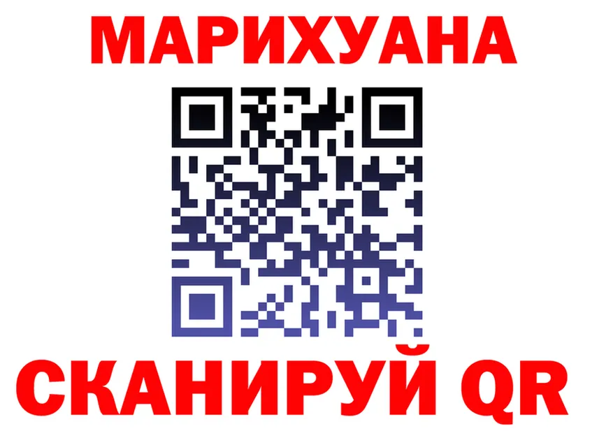 ГАШ Ice-O-Lator зеркало shop hydra Весьегонск