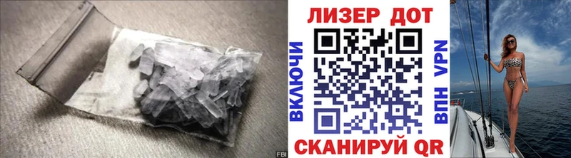 ЛСД экстази ecstasy  купить  цена  Весьегонск 
