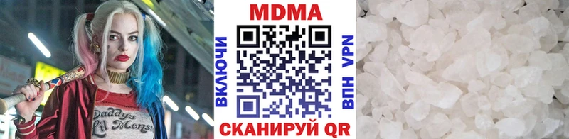 MDMA молли  blacksprut как войти  Весьегонск 